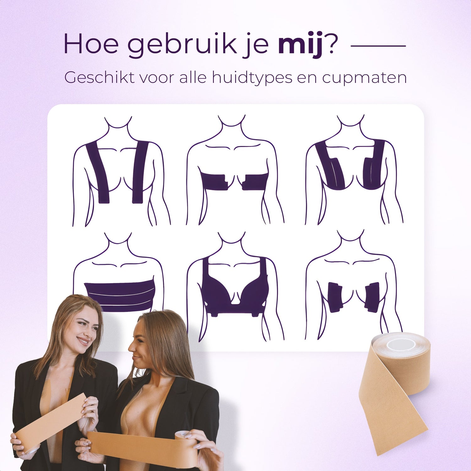 boob tape gebruiken