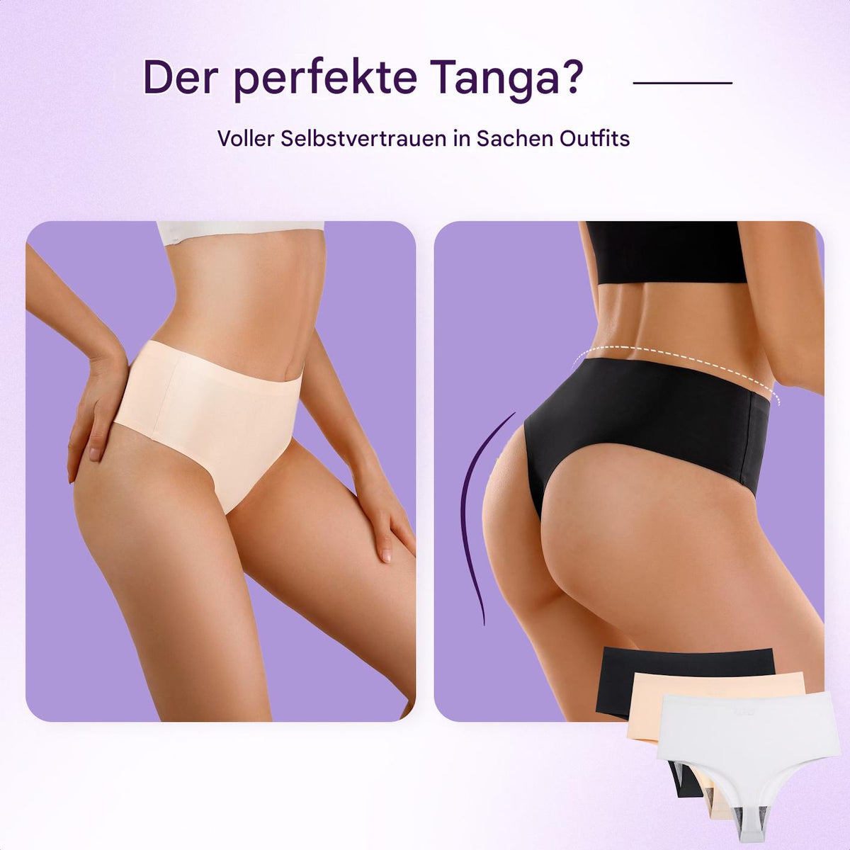 Der perfekte nahtlose String