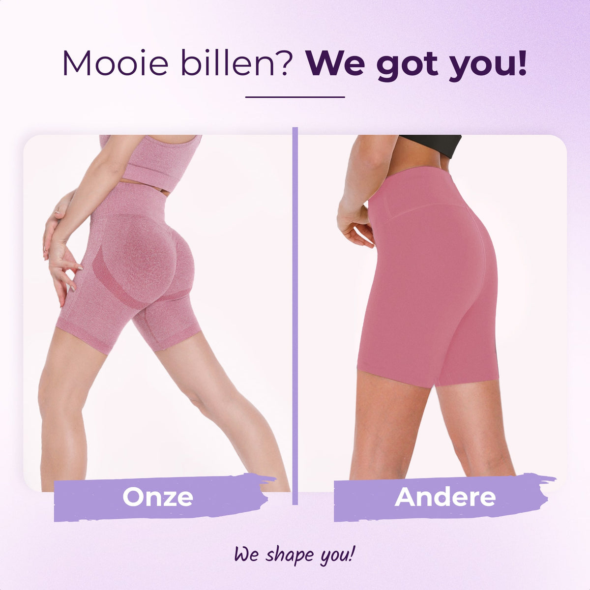 Mooie billen binnen no-time